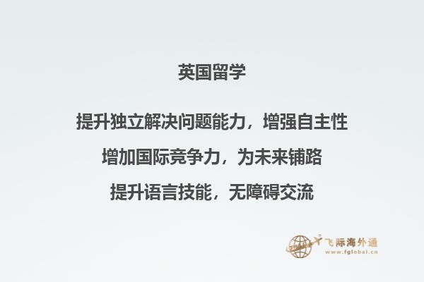 书本