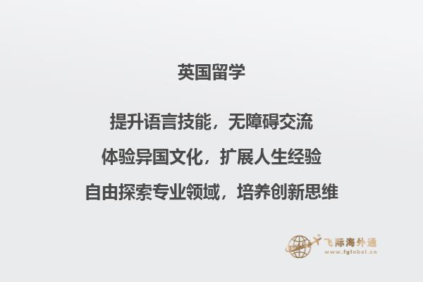 书本