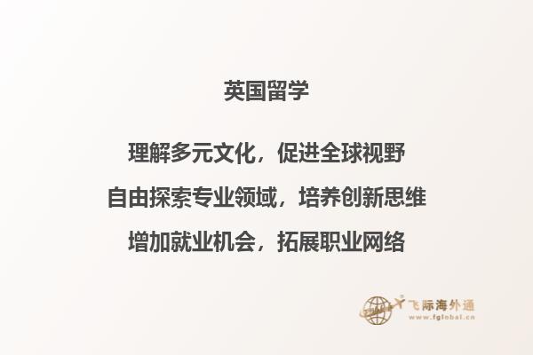 电脑