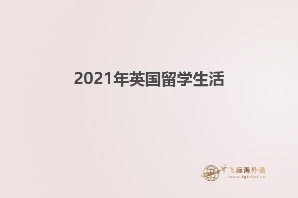 计算机
