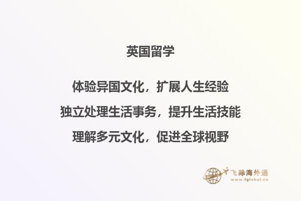 图书