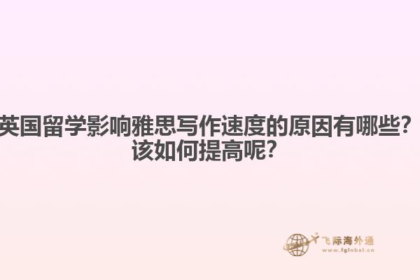 书本
