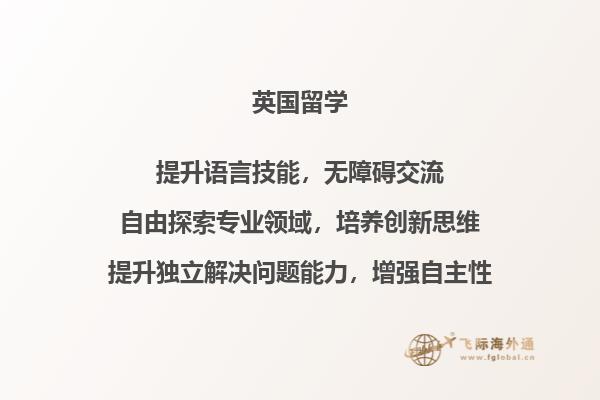 书本
