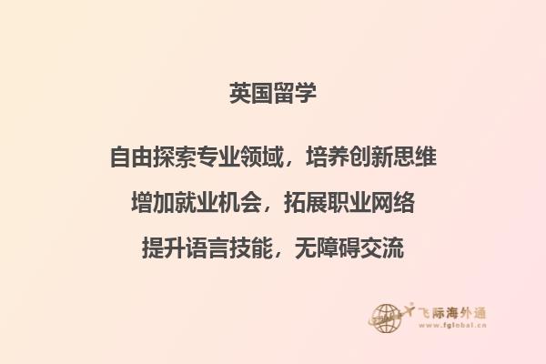 建筑