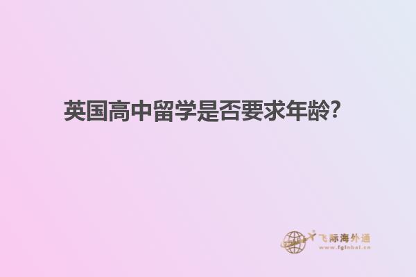 一个女生正在写字