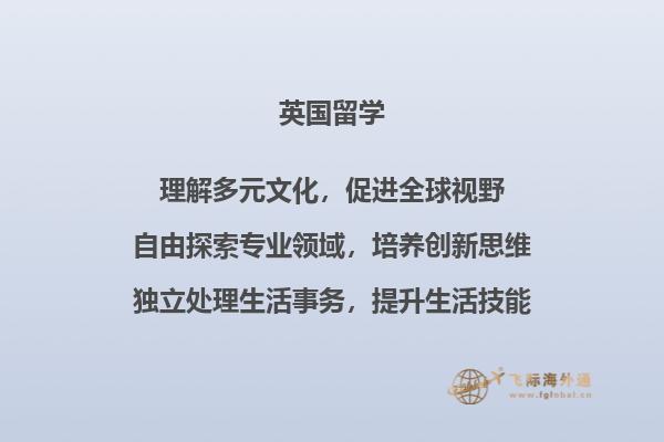 鸟