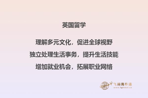 书本