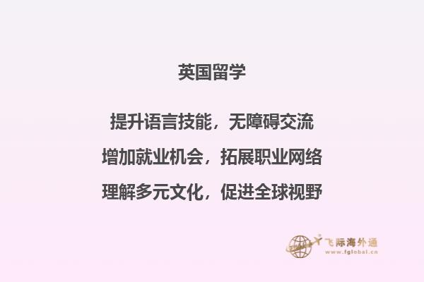 看书