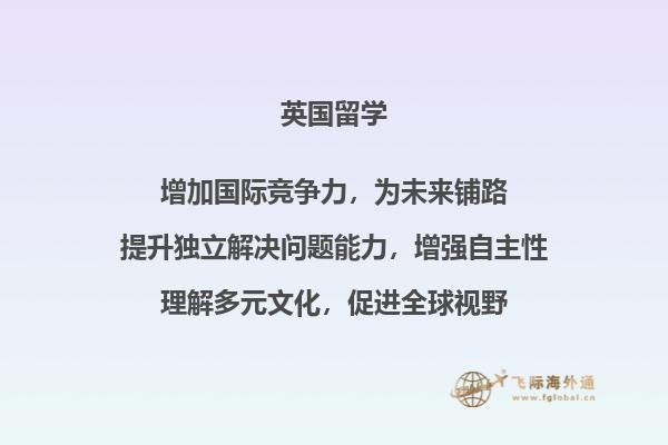 书店