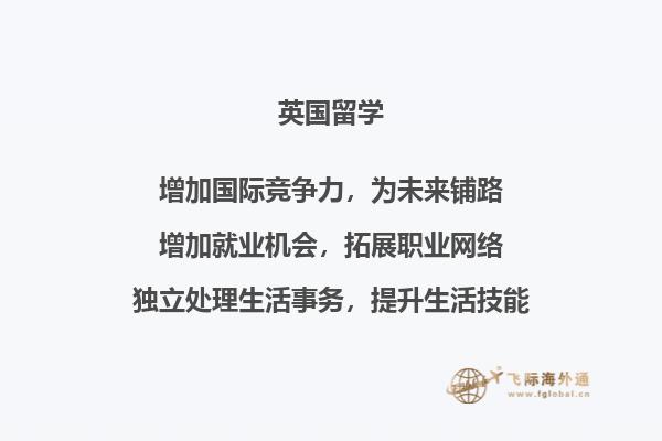 绿植