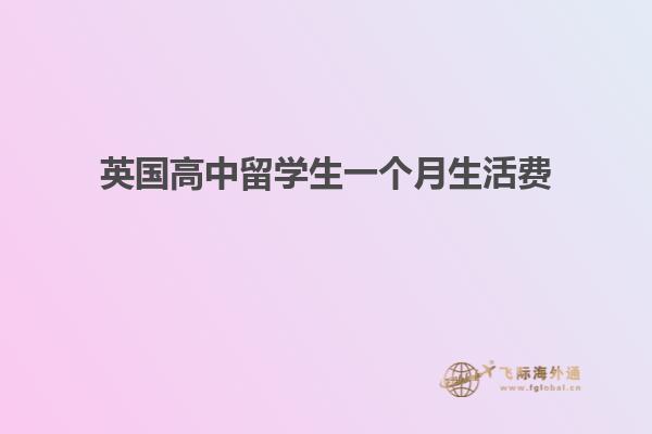 书本