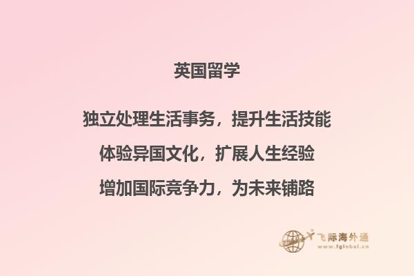 书本