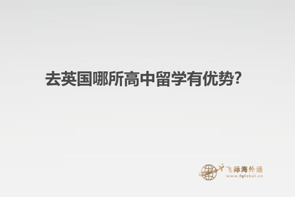 书柜