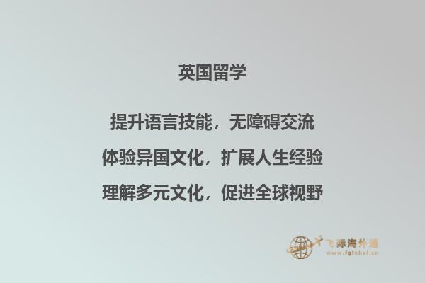 书本