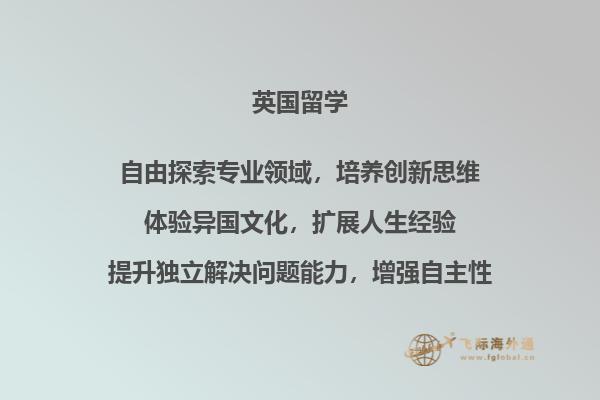 书本