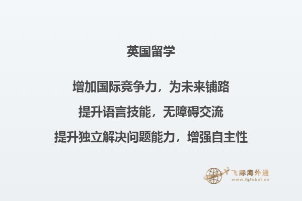 书本