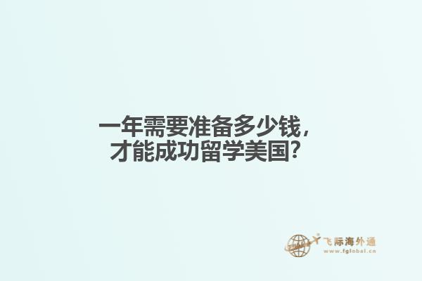 3朵花