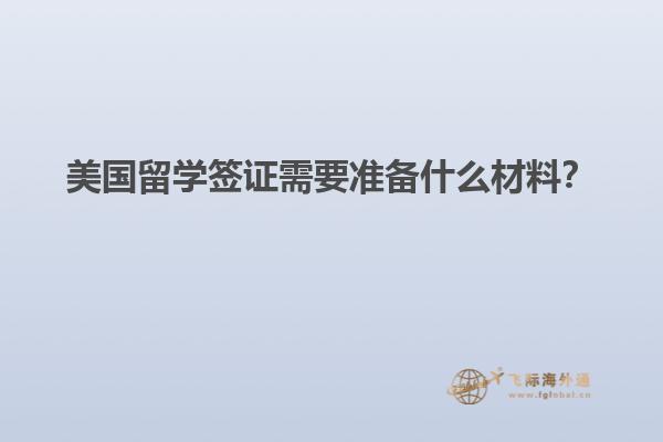 一本书