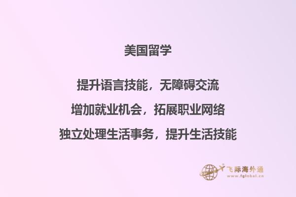 一本书