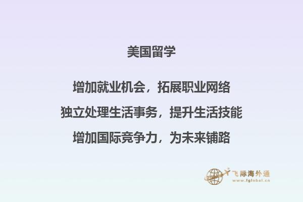 一本书