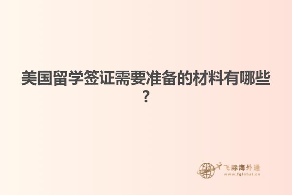 一本书