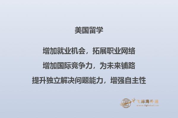 书店门口