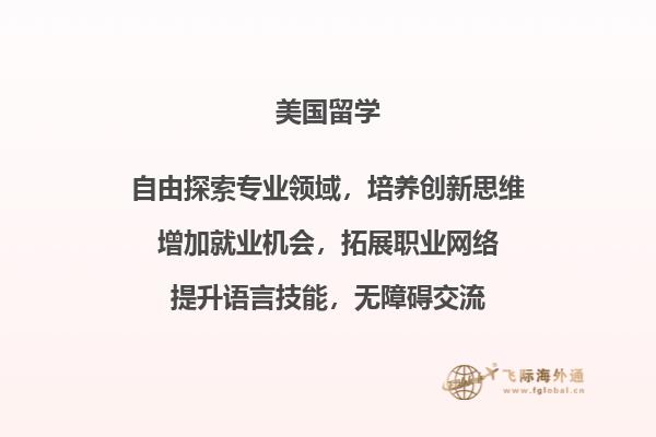 书架