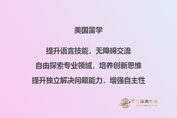 礼花