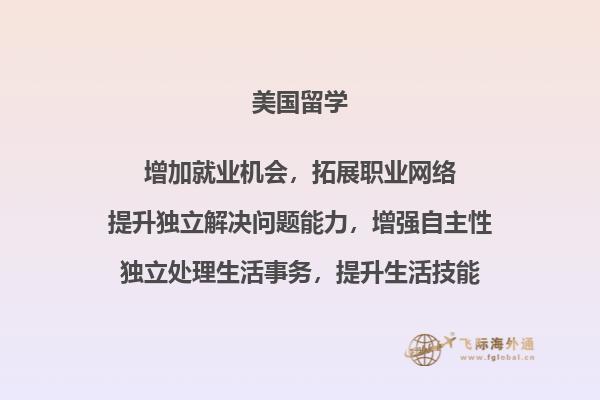 图书馆