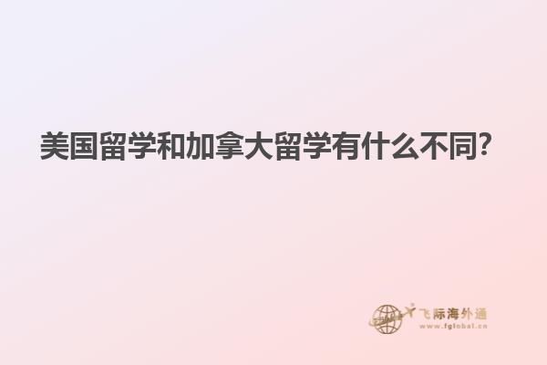 抽屉