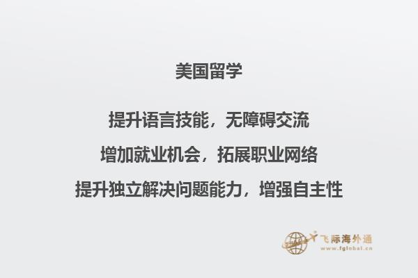 建筑群