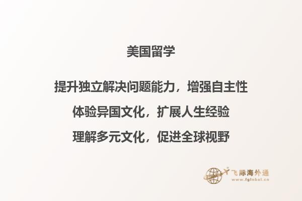 小黑板