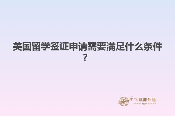 书本