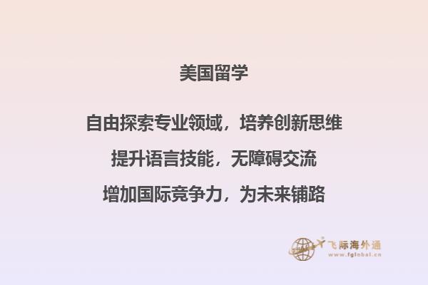 电脑