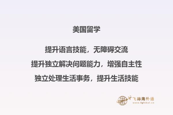 老爷爷看书
