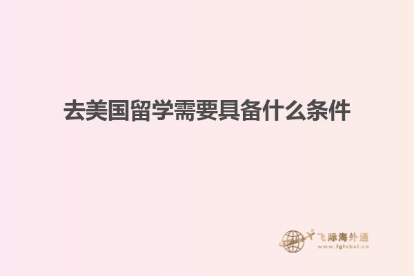 书本