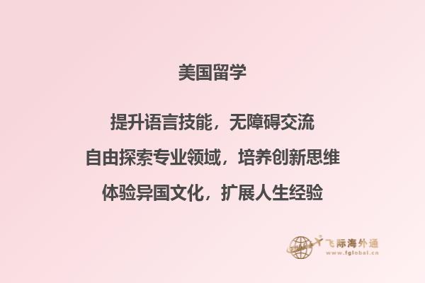 书架上的书