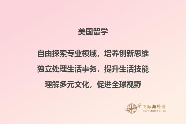大厦