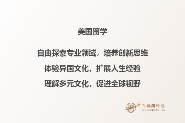 电脑