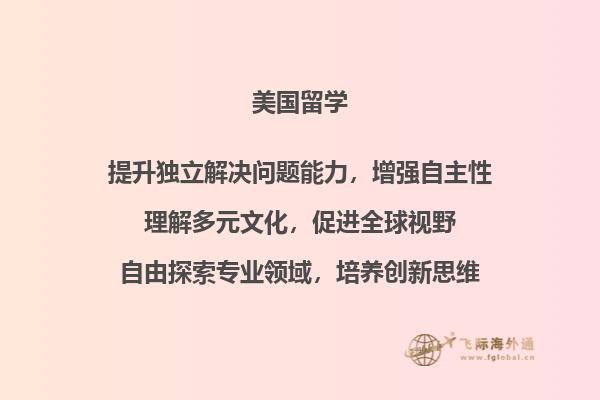 图书馆