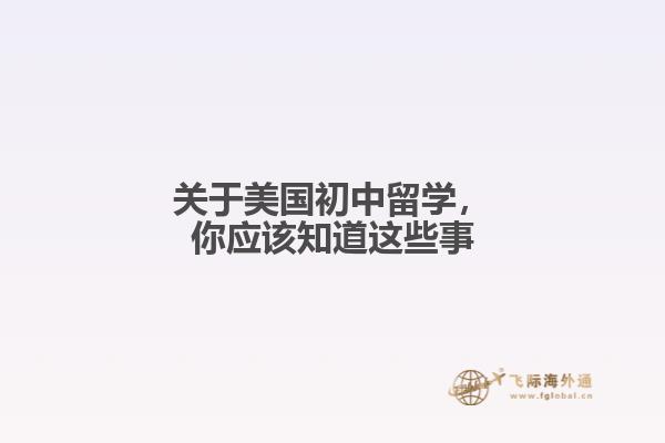 一本书