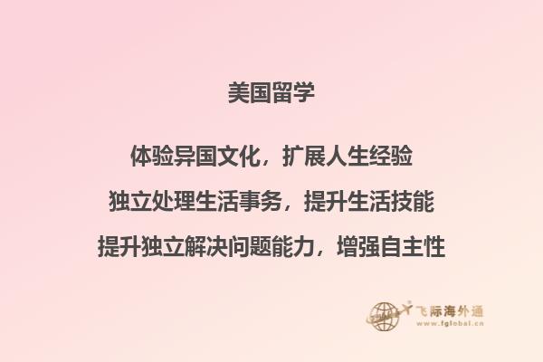 小青蛙