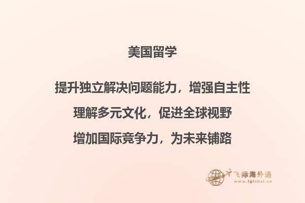 书本