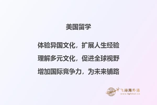 图书馆