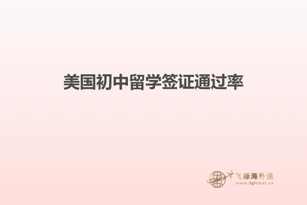 书店