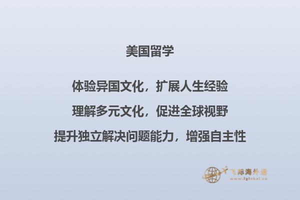 耳机