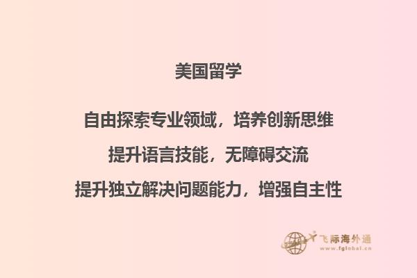 手机