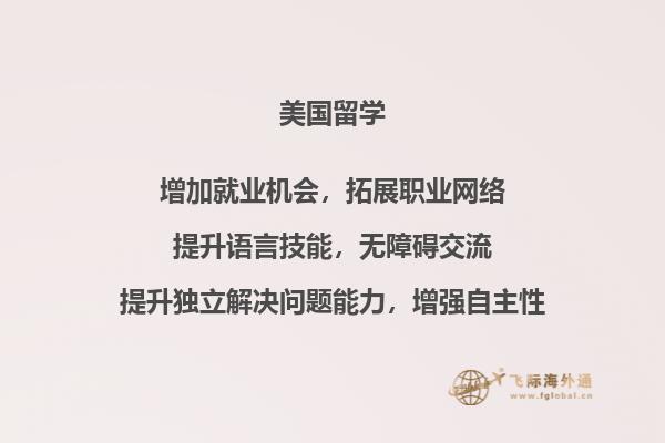 路灯