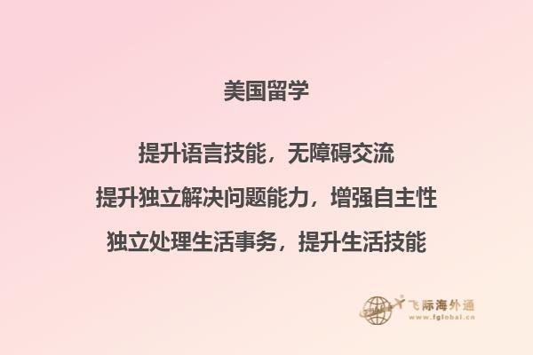 书