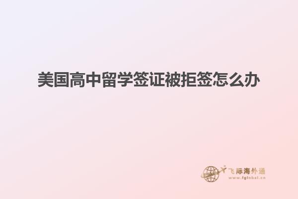 笔记本